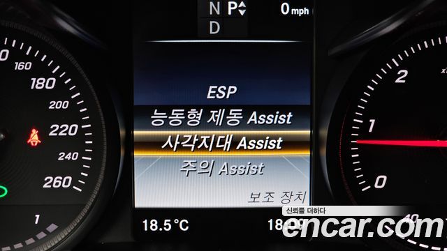 Mercedes-Benz C-Class C220 d Avantgarde