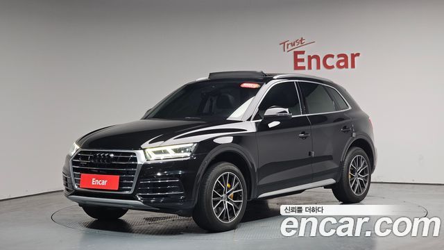 Audi Q5 45 TFSI Quattro