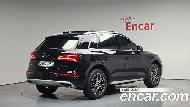 Audi Q5 45 TFSI Quattro