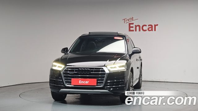 Audi Q5 45 TFSI Quattro