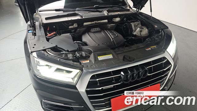 Audi Q5 45 TFSI Quattro