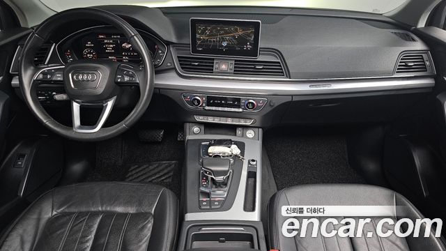 Audi Q5 45 TFSI Quattro