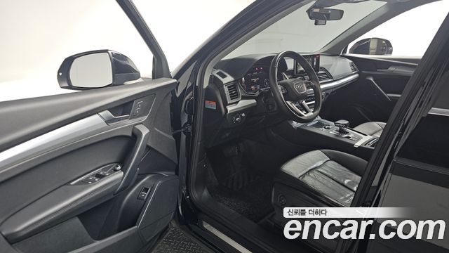 Audi Q5 45 TFSI Quattro