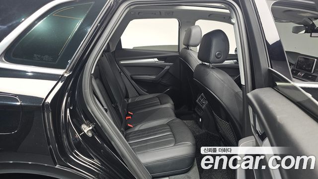 Audi Q5 45 TFSI Quattro