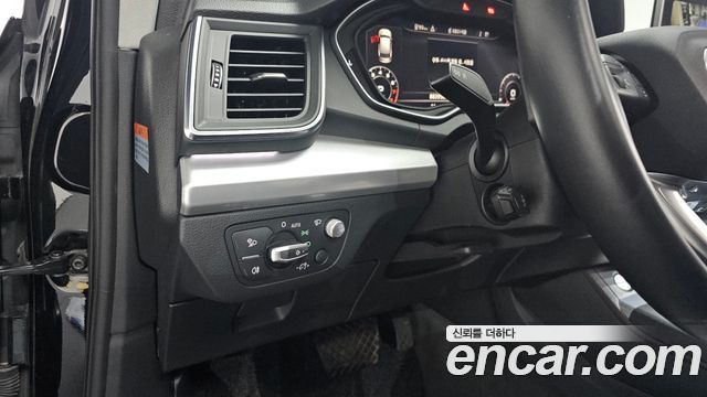 Audi Q5 45 TFSI Quattro