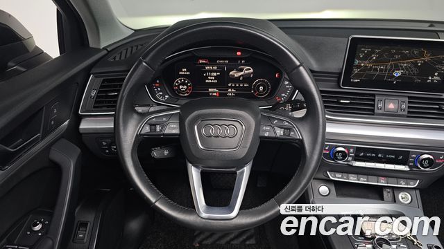 Audi Q5 45 TFSI Quattro