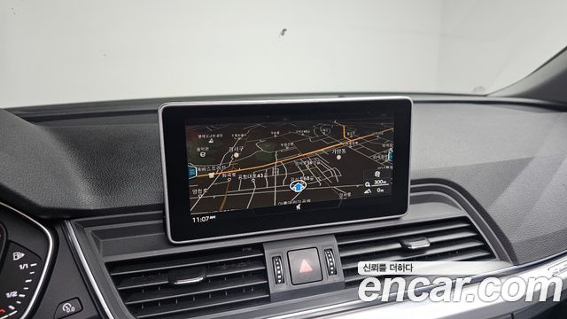 Audi Q5 45 TFSI Quattro