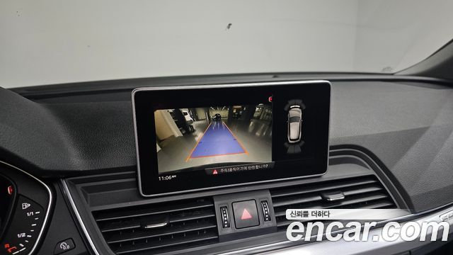 Audi Q5 45 TFSI Quattro