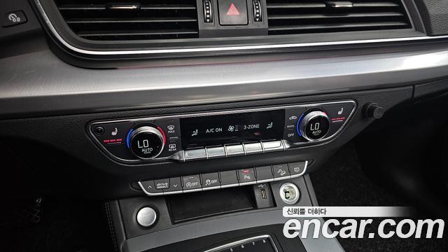 Audi Q5 45 TFSI Quattro