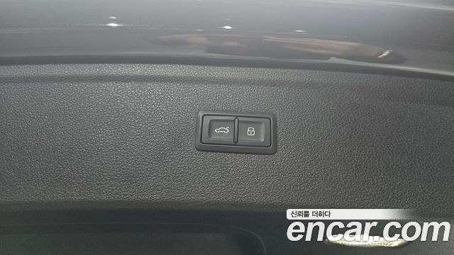 Audi Q5 45 TFSI Quattro