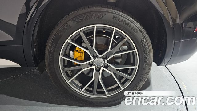 Audi Q5 45 TFSI Quattro