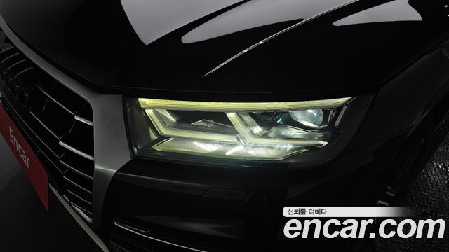 Audi Q5 45 TFSI Quattro