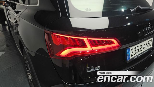 Audi Q5 45 TFSI Quattro