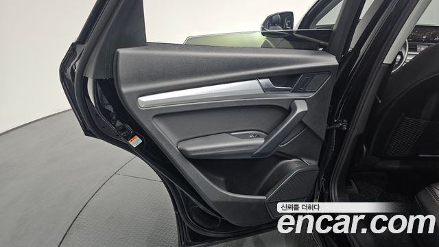 Audi Q5 45 TFSI Quattro