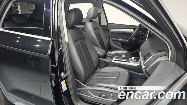 Audi Q5 45 TFSI Quattro