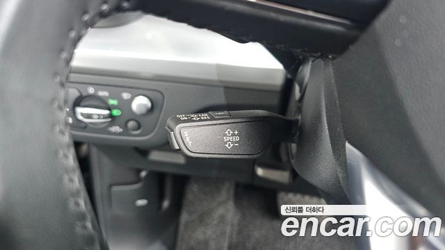 Audi Q5 45 TFSI Quattro