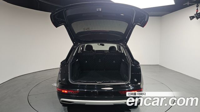 Audi Q5 45 TFSI Quattro