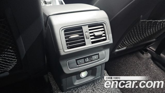 Audi Q5 45 TFSI Quattro