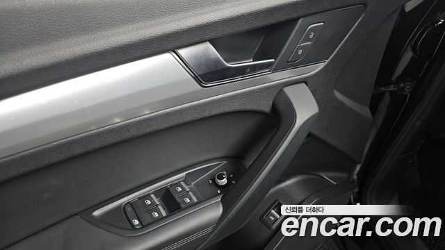 Audi Q5 45 TFSI Quattro