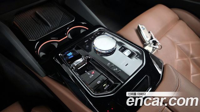 BMW i5 eDrive 40 M Sport
