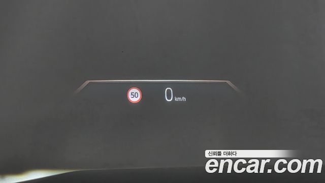 BMW i5 eDrive 40 M Sport