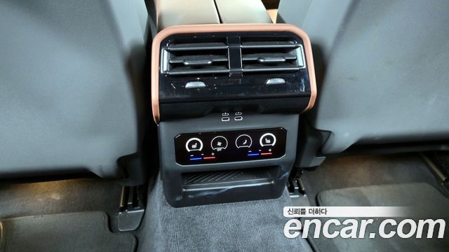BMW i5 eDrive 40 M Sport