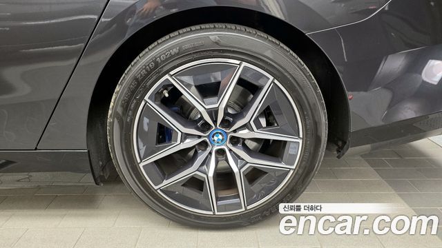 BMW i5 eDrive 40 M Sport