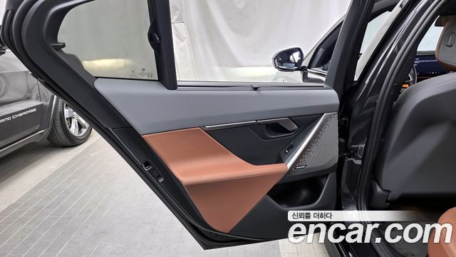BMW i5 eDrive 40 M Sport