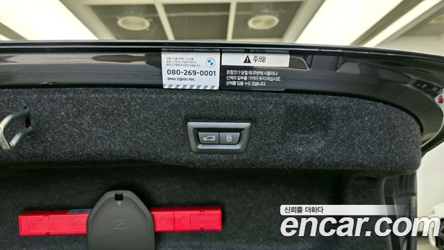 BMW i5 eDrive 40 M Sport
