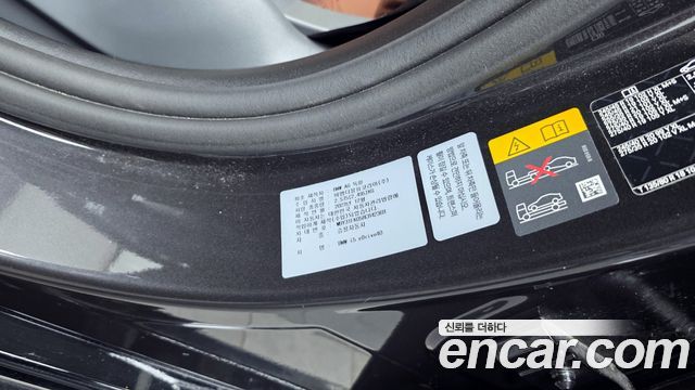 BMW i5 eDrive 40 M Sport