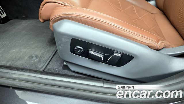 BMW i5 eDrive 40 M Sport