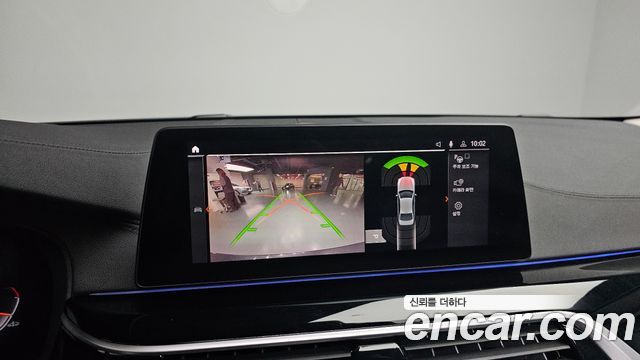 BMW 5-Series 520i Luxury