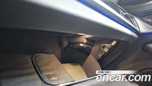 BMW 5-Series 520i Luxury
