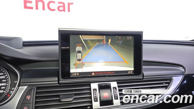 Audi A6 40 TDI Quattro Sprot