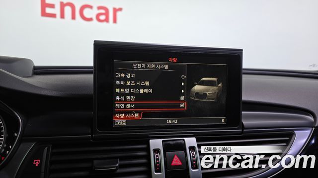 Audi A6 40 TDI Quattro Sprot