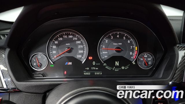 BMW M3 M3 Sedan Competition