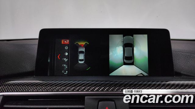 BMW M3 M3 Sedan Competition