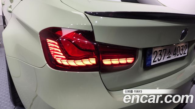 BMW M3 M3 Sedan Competition