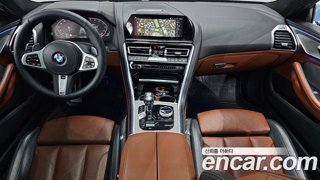 BMW 8-Series 840i xDrive M Sport Gran Coupe