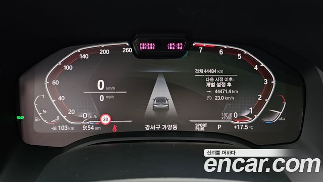 BMW 8-Series 840i xDrive M Sport Gran Coupe