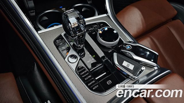 BMW 8-Series 840i xDrive M Sport Gran Coupe