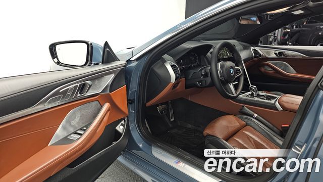 BMW 8-Series 840i xDrive M Sport Gran Coupe