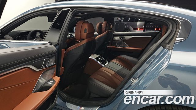 BMW 8-Series 840i xDrive M Sport Gran Coupe