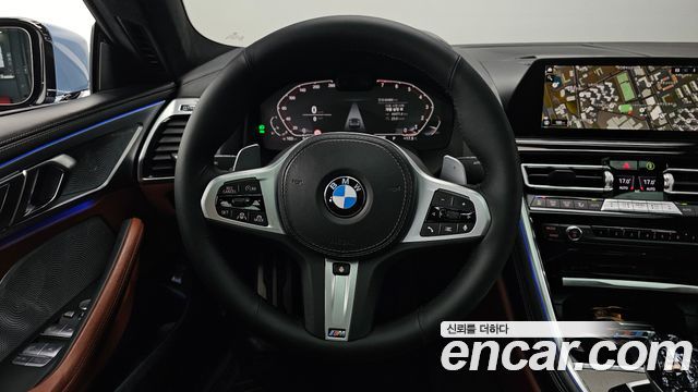 BMW 8-Series 840i xDrive M Sport Gran Coupe