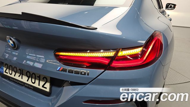 BMW 8-Series 840i xDrive M Sport Gran Coupe