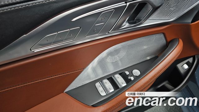 BMW 8-Series 840i xDrive M Sport Gran Coupe