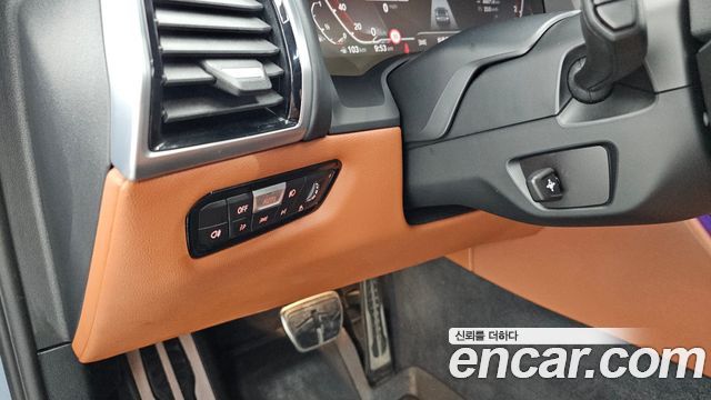 BMW 8-Series 840i xDrive M Sport Gran Coupe