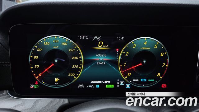Mercedes-Benz AMG GT 4Door 43 4MATIC+ Dynamic