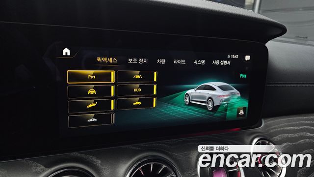 Mercedes-Benz AMG GT 4Door 43 4MATIC+ Dynamic