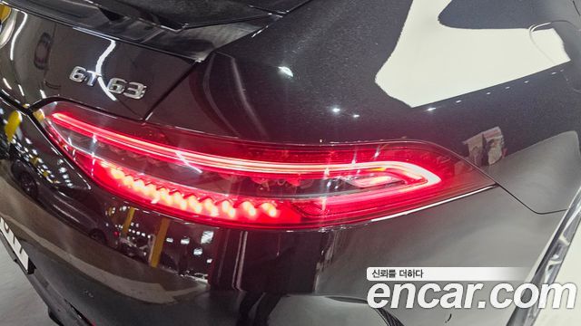 Mercedes-Benz AMG GT 4Door 43 4MATIC+ Dynamic